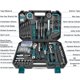 thumbnail image 2 of Kit de herramientas Sundpey Home, 257 piezas, con caja de almacenamiento, azul, 2 of 7