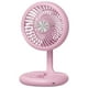 thumbnail image 1 of Mini Ventilador Plegable De Mano Recargable Rosa - PS, 1 of 2