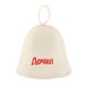 thumbnail image 1 of Sauna Hat Russian Banya Cap Saunahut Saunahattu 100% Lana Fieltro Mujer Hombre A, 1 of 5