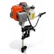 thumbnail image 2 of Motor Fuera de Borda ERUX 3.5HP | 2 Tiempos | Para Botes Pequeños, 2 of 6