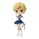 thumbnail image 1 of Figura Banpresto Pretty Guardian Sailor Moon Eternal Urano 14cm, 1 of 5