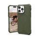 thumbnail image 1 of Funda URBAN ARMOR GEAR UAG Essential Armor para iPhone 15 Pro Max, 1 of 9