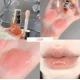 thumbnail image 1 of Strawberry Jelly Lip Oil Glossy Tint Glaze Lipstick Moisturize Liquid Fruit Jam Lip Beauty Treatment Transparent Hydrating Balm, 1 of 3
