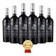 thumbnail image 1 of 6x Vino Oveja Negra Gran Reserva - Cab. Sauvignon - 750ml, 1 of 3