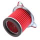 thumbnail image 5 of Filtro De Aire De Motocicleta Para Honda Transalp XL600V XL600 V 1987-2000, 5 of 5