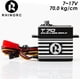 thumbnail image 2 of Servo Estándar RhinoRC T70 70KG Brushless 0.10 Seg Engranajes de Acero 7~17V para Auto RC Crawler SCX10 TRX4 MOA, 2 of 8