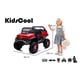 thumbnail image 2 of Unimog Concept Bateria Rojo, 2 of 2
