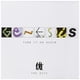 thumbnail image 1 of Genesis - Turn It On Again: The Hits (2lp) | Vinilo, 1 of 4