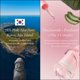 thumbnail image 5 of Sérum Aprilskin Pink Aloe Mucin 30 ml 78% hidratante, 5 of 8
