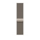 thumbnail image 1 of Correa Apple Watch 46 mm Bucle Milanés Natural M/L, 1 of 3