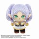 thumbnail image 2 of Peluche Bandai Namco 16 cm Frieren PuriNui Touch Dream, 2 of 4