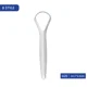 thumbnail image 3 of Raspador De Lenguas Tongue Scraper Stainless Steel Tongue Scrapers Cleaner Travel Handy Fresh Breath Cleaning Beauty Health, 3 of 3