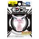 thumbnail image 3 of Figura Takara Tomy Moncolle Espeon (serie Pokémon), 3 of 6