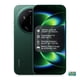 thumbnail image 1 of Smartphone Xiaomi 17 Ultra 512GB Verde, 1 of 10