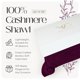 thumbnail image 4 of Chal Velanio Cashmere 213x66 cm Burdeos Extra Grande, 4 of 9