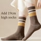 thumbnail image 2 of Calcetines de lana cálidos para hombre para clima frío, adecuados para acampar, correr y cazar., 2 of 5