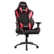 thumbnail image 5 of Silla Gamer Core Lx Plus Blk/Red, 5 of 5