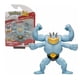 thumbnail image 1 of Feature Figura Machamp 97917, 1 of 2