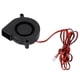 thumbnail image 1 of Ventilador Ultrasilencioso 24V, 1 of 3
