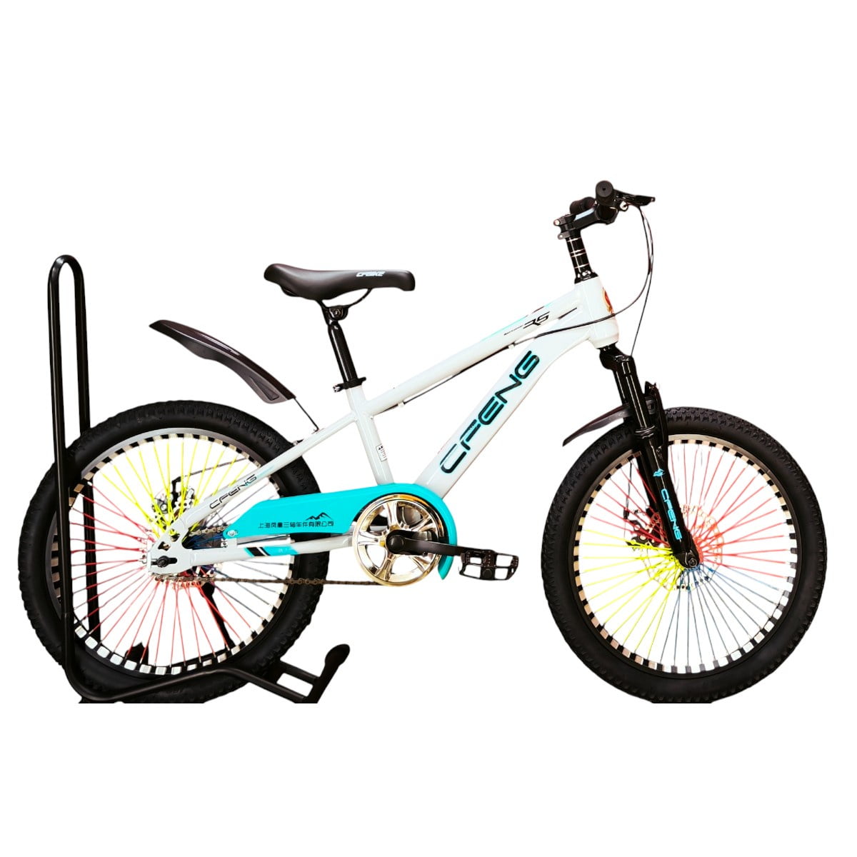 Vipnetwork - Bicicleta Aro 18 Cfeng Con Disco Blanco Celeste