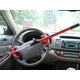 thumbnail image 2 of Candado de Volante Winner International The Club 3100 Negro/Dorado, 2 of 7