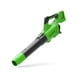 thumbnail image 2 of Soplador Inal. Greenworks 48V + Carg y 2 Bat 2.0 AH - 2405007UC verde, 2 of 3