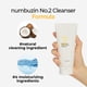 thumbnail image 4 of Foam Cleanser Numbuzin No.2 Deep Clean Fresh Cream Cleanser, 4 of 9