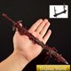thumbnail image 3 of Espada Superbuybox 30 cm Blasphemous Blade de Elden Ring, 3 of 8