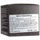 thumbnail image 5 of Mascarilla de noche reafirmante de té negro fresco, 100 ml, 5 of 5