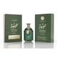 thumbnail image 4 of Perfume Hayba Majesty de Le Falcone, Perfume, 100 ml, 4 of 5
