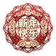 thumbnail image 2 of Etiqueta Engomada De La Puerta De La Bendición Del Año Nuevo Chino, Adhesivo De La Suerte Para La Decoración De La Tienda Del Hogar, Estilo A, 2 of 3