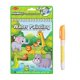 thumbnail image 3 of Libros De Pintura Al Agua Educativos Con Bolígrafo Libro Para Colorear Animal Reutilizable, 3 of 5