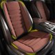 thumbnail image 1 of Cojín para asiento de coche kingphenix de espuma viscoelástica color marrón, 1 of 9