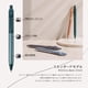 thumbnail image 2 of Bolígrafo Mitsubishi Pencil uniball ZENTO Flow Jade, 2 of 6