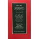 thumbnail image 4 of Té negro Ahmad Tea Ceylon OPA en hojas sueltas 454 g, 4 of 5