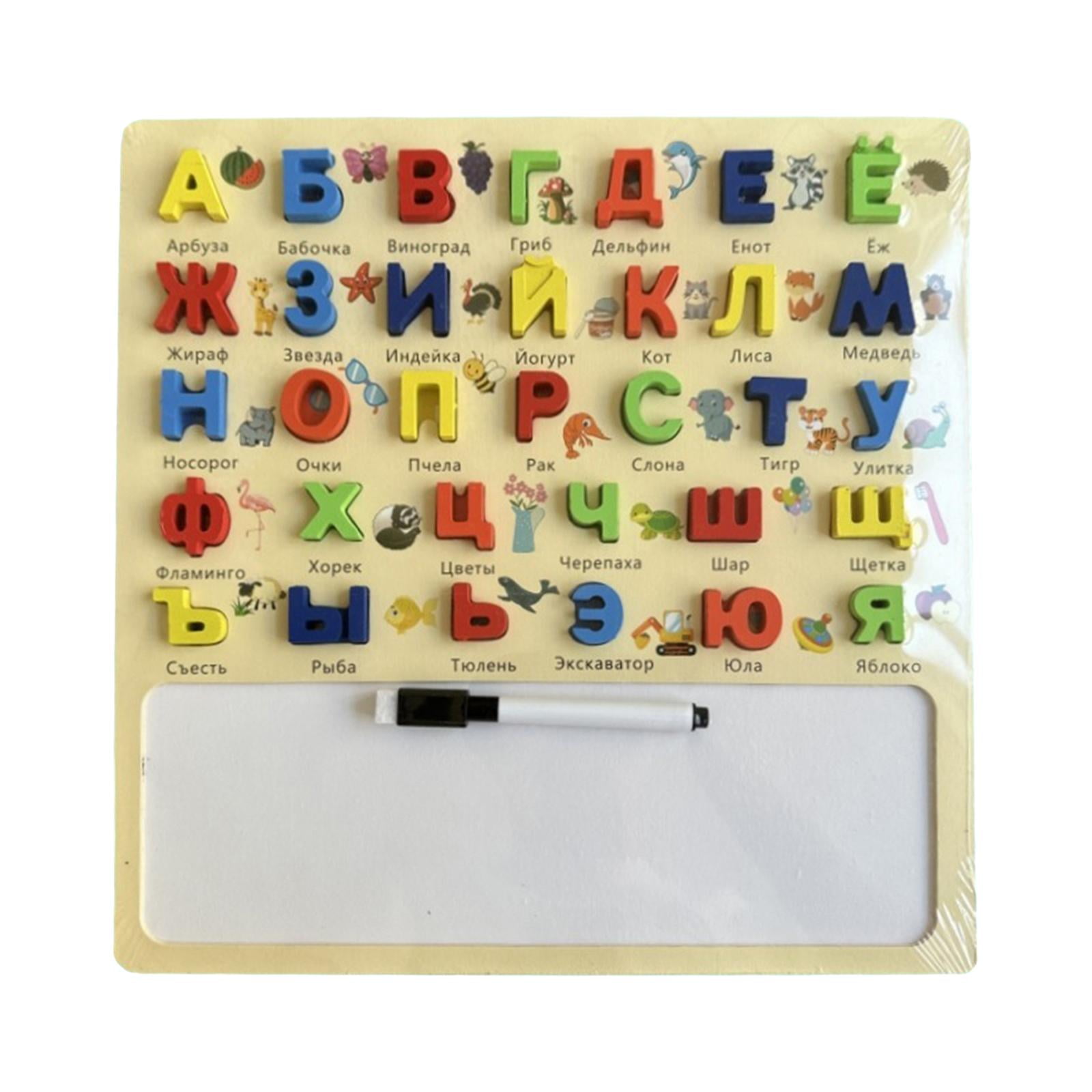 Bothyi - Tablero De Rompecabezas Del Alfabeto De Madera Ruso Aprender Regalos Interactivos Del Día De San Valentín