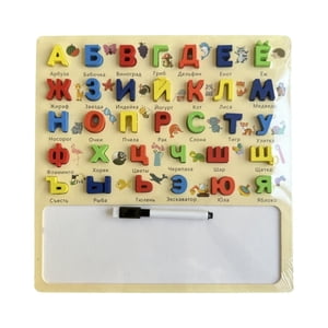 Bothyi - Tablero De Rompecabezas Del Alfabeto De Madera Ruso Aprender Regalos Interactivos Del Día De San Valentín