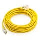 thumbnail image 1 of Cable de extensión TOSRWGLL 15 m 125 V 1625 W amarillo, 1 of 7