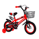 thumbnail image 3 of Bicicleta Niño Aro 12 Rojo, 3 of 3