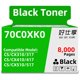 thumbnail image 2 of Cartucho de tóner negro HAO SHI XIANG 8000 páginas, 2 of 6