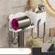 thumbnail image 1 of Organize Your Bathroom with Our Sturdy ABS Hair Dryer Holder and Storage Rack - Includes Strong Adhesive for Easy Hanging, 1 of 4