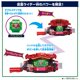 thumbnail image 4 of Set de figuras Bandai Kamen Rider Gabu DX Legend 01, 4 of 5