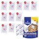 thumbnail image 1 of Absorbentes de oxígeno Wallaby de 500 ml para almacenamiento de alimentos a largo plazo x1, 1 of 6