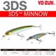 thumbnail image 4 of Colgante Lure Yo-Zuri F1135 HGBL 3DS con forma de pececillo, 7 cm, holo, dorado y negro, 4 of 4