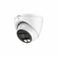 thumbnail image 1 of Mini Domo HDCVI Dahua. 5MP. LF 2.8mm. Doble Ilum 40 Mts. Mic. IP67., 1 of 1