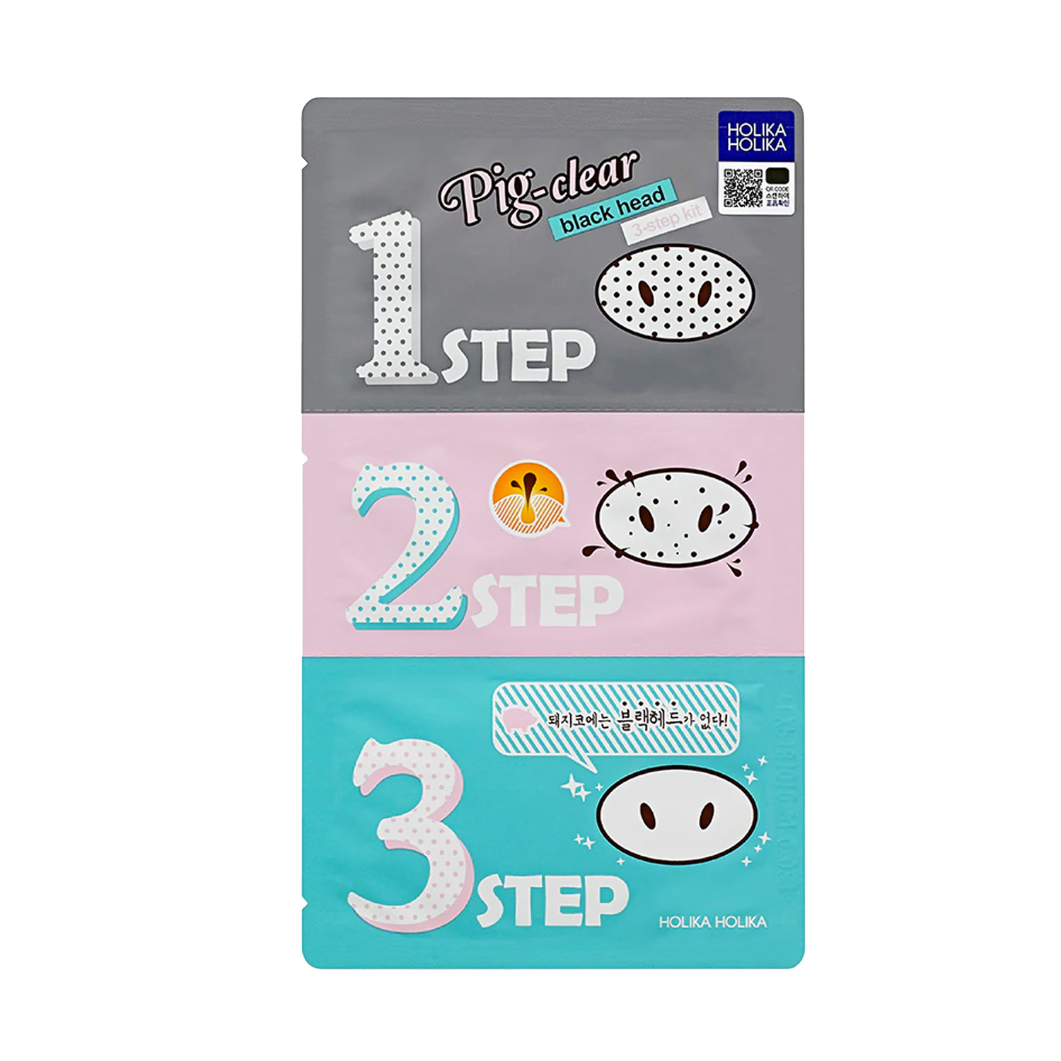 Holika Holika - Parches Puntos Negros 3 Pasos ""Pig Nose""