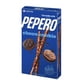 thumbnail image 1 of Galleta Chocolate Cookie, 32 g, 1 of 1
