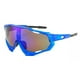 thumbnail image 1 of Lentes Ciclismo Polarizados Proteccion UV, 1 of 3