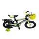 thumbnail image 2 of Bicicleta De Niños Aro 12 Con Rueditas Color Amarillo, 2 of 4