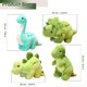 thumbnail image 2 of Peluches de Dinosaurio BUALR 4 piezas 400 g, 2 of 7